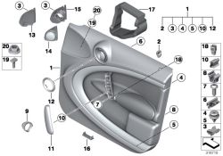 Guarnecido puerta delantera izquierda sin decoración OEM 51419808601 para MINI Countryman R60 (2010-2016). Original MINI.