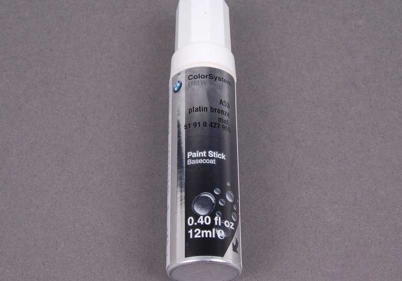 Barra de retoque para BMW (OEM 51910427956). Original BMW