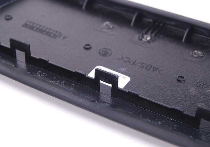 Copertura centrale centrale OEM 51167903962 per BMW E90, E91, E92, E93. BMW originale.