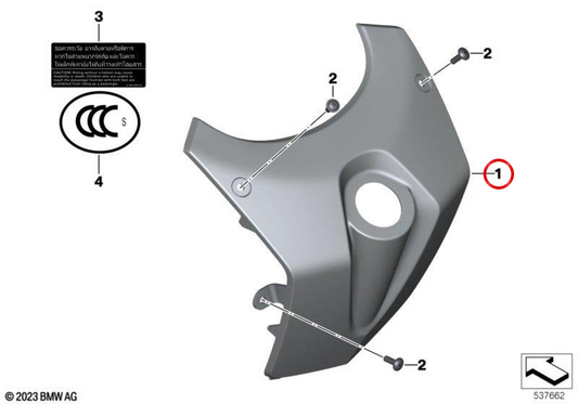 Pezzo centrale carena OEM 46637725013 primerizzato per moto BMW C 650 GT (K19) 2011-2020, Originale BMW Motorrad