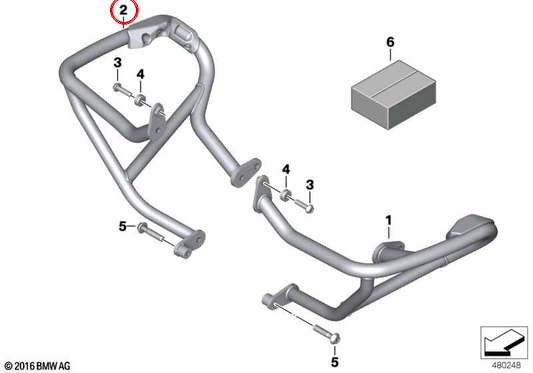 Protecteur de moteur OEM 46638389434 pour BMW Motorrad R 1250 GS, R 1250 R et R 1250 Rs. Protection robuste pour les cylindres. Compatible avec les modèles de 2018 à 2024. BMW Motorrad original.