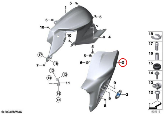 Garniture latérale inférieure gauche non peinte OEM 46638530207 pour motos BMW F 800 R K73. Original BMW Motorrad.