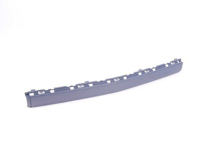 Moldura central imprimada OEM 51117142211 para BMW Serie 7 (E65, E66). Original BMW.