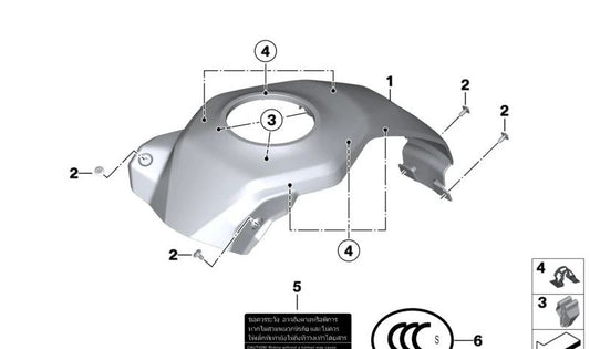 Copertura del serbatoio Central DE OEM 46638403892 per la BMW F 900 XR (K84) motociclette prodotte dall'11/1018. Rohteil / Blank Color. BMW MOTORAD originale.