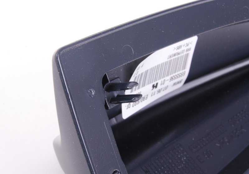 Carcasa vacía de antena de techo imprimada OEM 65206955556 para BMW E82, E90, E91, E92, E93. Pieza original BMW.