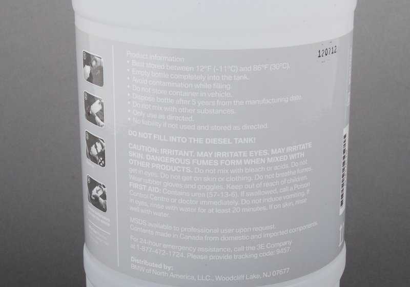 AdBlue OEM 83190441139 para BMW. Original BMW