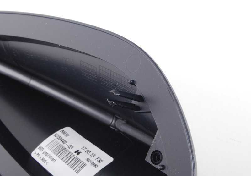 Carcasa vacía antena de techo imprimada OEM 65209259440 para BMW F22, F22N, F87, F87N, F30, F30N, F35, F35N, F80, F80N, F32, F32N, F36, F36N, F82, F82N. Original BMW.