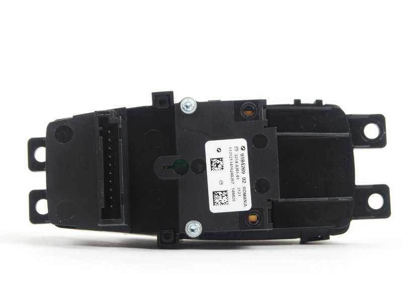 Interruptor freno de mano OEM 61319184269 para BMW Z4 E89. Original BMW.
