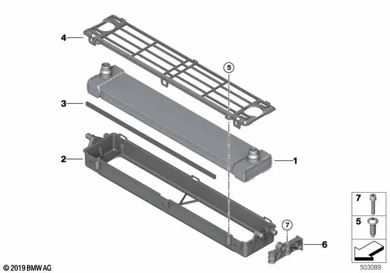 Cover for BMW E70, F15, F85, F95, E71, F16, F86, F96, G09 (OEM 17117589472). Original BMW.