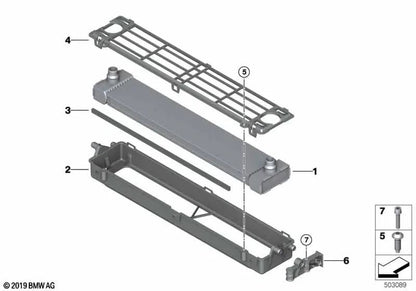 Cover for BMW E70, F15, F85, F95, E71, F16, F86, F96, G09 (OEM 17117589472). Original BMW.