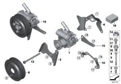 Soporte de bomba de dirección trasero OEM 32422456089 para BMW Serie 5 E39, Serie 7 E38. Original BMW.