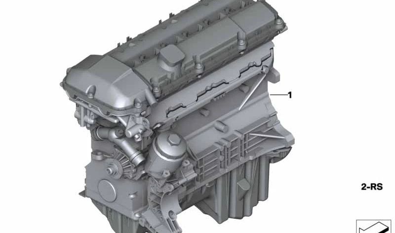 OEM 11009071219 Motorunterstützungskit für BMW E36, E46, E39, E38, Z3. Original BMW.