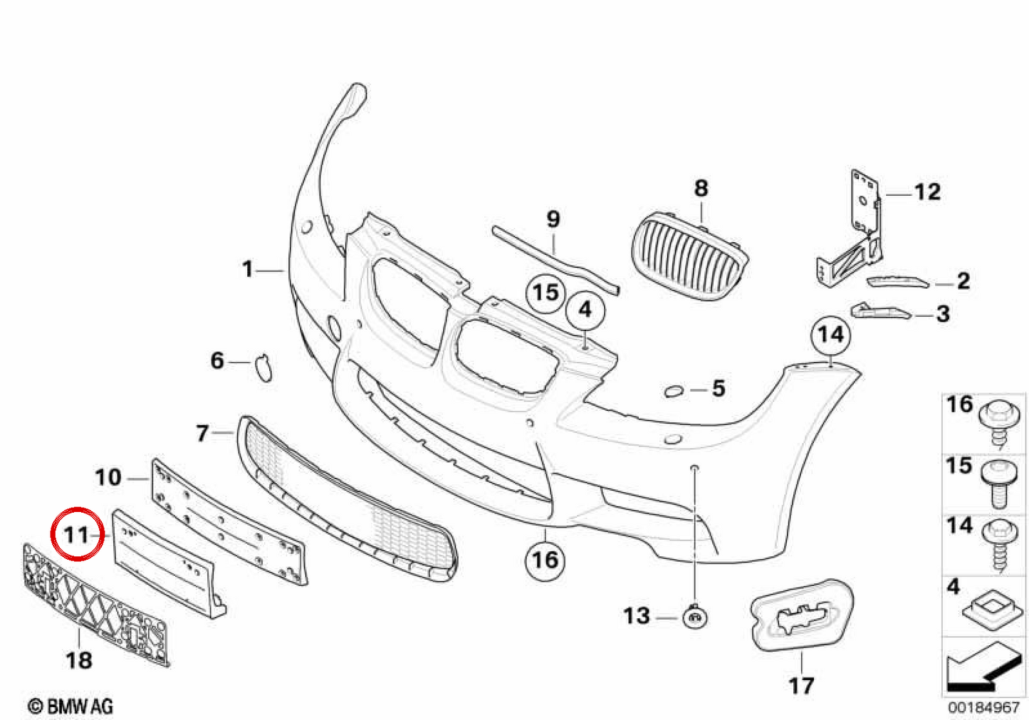 OEM Primed License Plate Bracket 51117892577 for BMW 1 Series E82, 3 Series E90, E92, E93... and more. Genuine BMW.