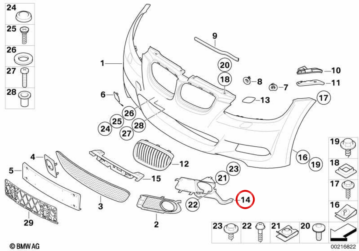 LEFT FARM SUPPORT OEM 51118044377 FOR BMW E92, E93. Original BMW.