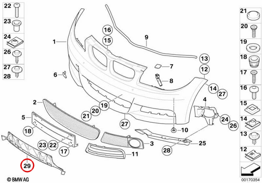 Modèle d'enregistrement avant OEM 51118045958 pour BMW E82, E88. BMW d'origine.