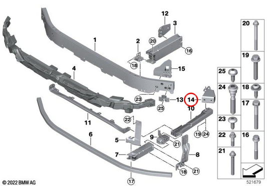 Impatto Rinforzo OEM 51119449211 per BMW U11, U12, U10, F65, F66, U25. BMW originale.