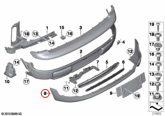 OEM central spoiler 51127265086 for MINI Clubman R55 LCI (05/2009 - 06/2014), Cooper S R56 (01/2010 - 06/2014). Original MINI.