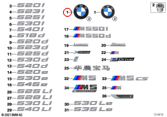Emblema para BMW G20, G21, G30, G31, G38, G60, G61, G68, G90, G01N (OEM 51145A24572). BMW genuíno
