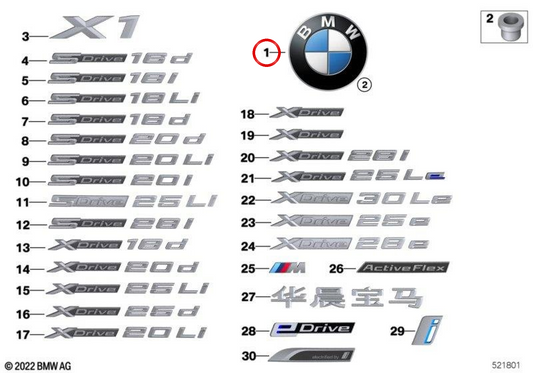 Emblem / plate OEM 51145A26938 for BMW F48, U11, U12, U10, G08, G05. Original BMW.