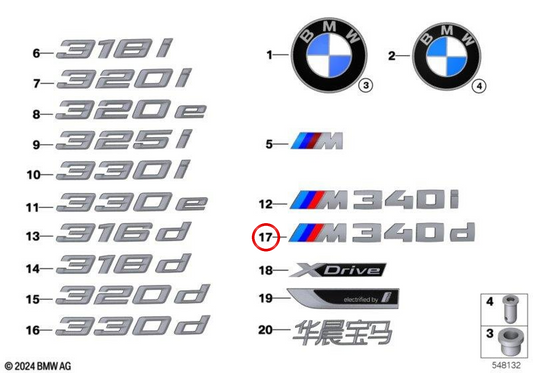 Emblem "XDrive" OEM 51145A48C57 für BMW G20, G21. Original BMW.