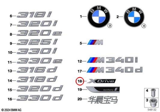 Emblema "Schriftzug" OEM 51145A4ACB4 para BMW G20. Original BMW.