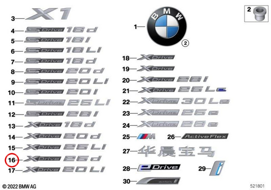 Emblème arrière "XDrive 25D" OEM 51147406677 pour BMW F48 XDrive 25d (1.7.2015 - 30.6.2019). BMW d'origine.