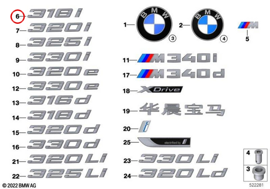 Emblem für BMW 3 G20 -Serie, G21 (OEM 51147494318). Original BMW