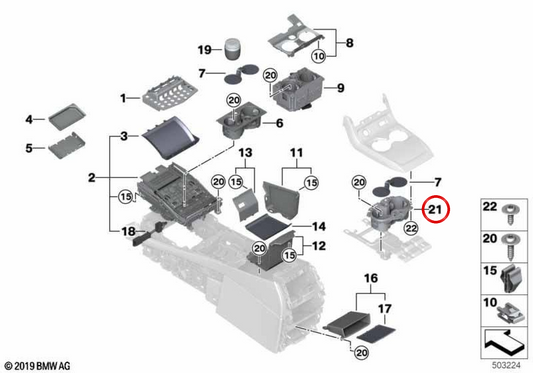 OEM 5116996322 Porta per BMW G07. BMW originale.