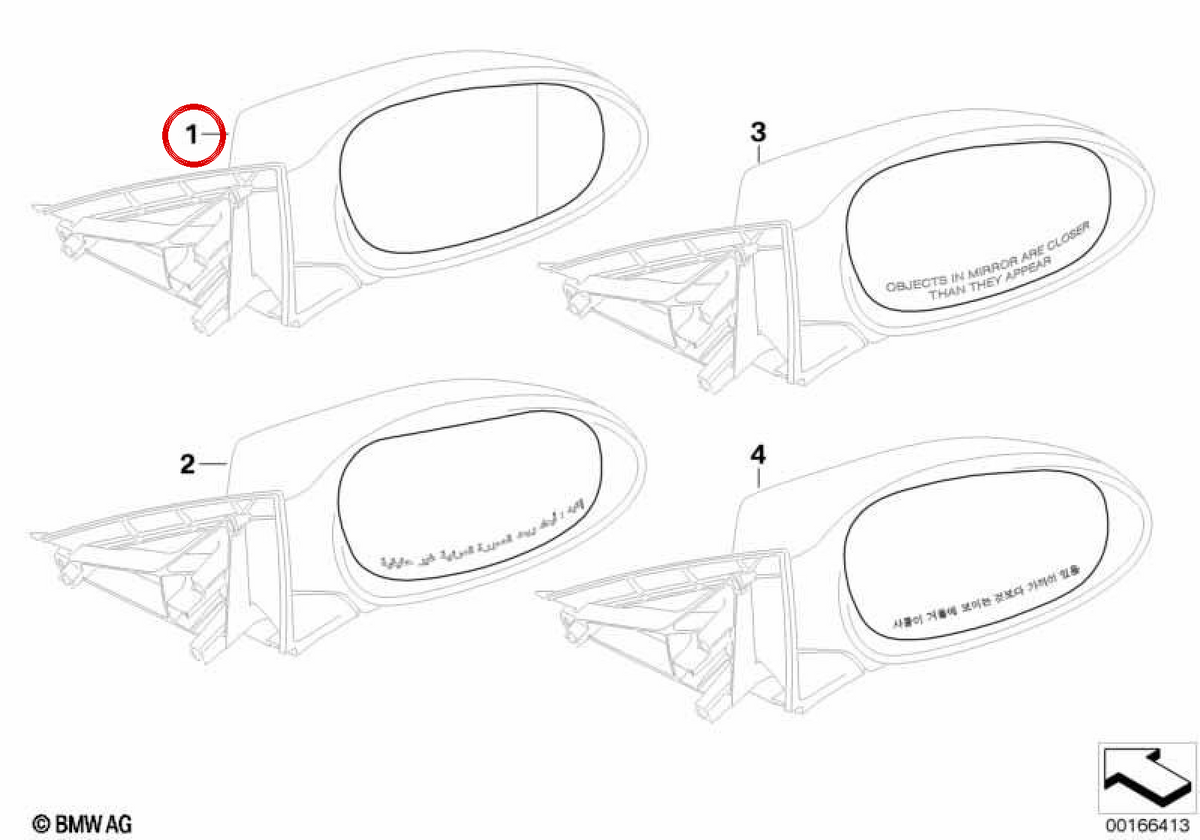 Cristal de espejo izquierdo calefactable OEM 51167230979 para BMW E81, E82, E87, E88, E90, E91, E92, E93. Original BMW.