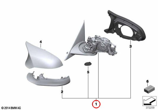 Links Rückspiegel (ohne Glas, erhitzt) OEM 51168059371 für BMW F30, F31, F80. Original BMW.