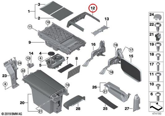 Embellecador Central Console OEM 51169365684 per BMW G12. BMW originale.