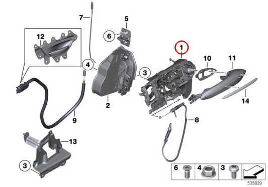 Schloss mit linker Tür OEM 51217248709 für BMW F07. Original BMW.