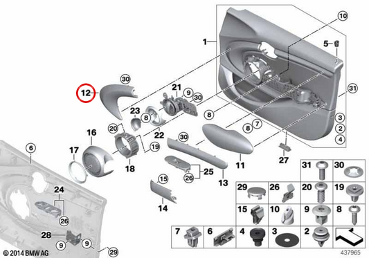 Pannello di protezione della porta anteriore sinistra OEM 51417322599 per MINI F55, F55 LCI. MINI originale.