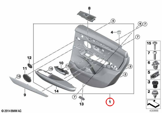 Right Rear Dock OEM 51427405048 for BMW F45. Original BMW.