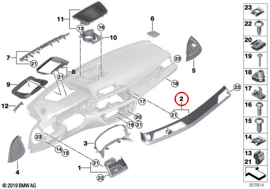 Modellare wooder legno pappel maser grigio OEM 51456997971 per BMW G11, G12. BMW originale.