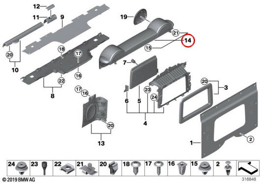 Upper partition wall covering OEM 51472759603 for MINI Coupé R58 (12/2010 - 05/2015). Original MINI.