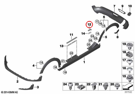 Embout d’entrée arrière droit OEM 51477489814 pour MINI F55, F55 LCI, F65… et plus. Original MINI