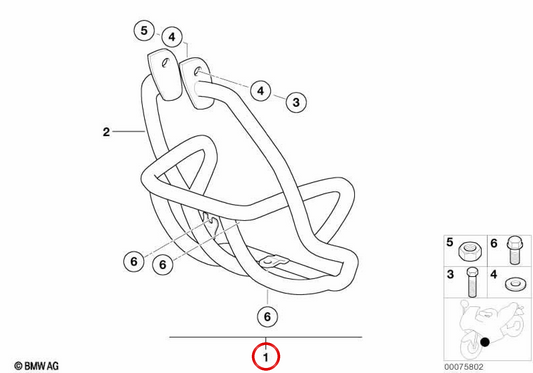 Marchepied de protection moteur noir OEM 51477664455 pour BMW Motorrad F 650 GS, F 650 GS Dakar. BMW Motorrad d'origine.
