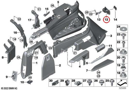 Écran d'admission gauche noir OEM 51477951181 pour BMW X7 G07, X7 G07 LCI. Véritable BMW.