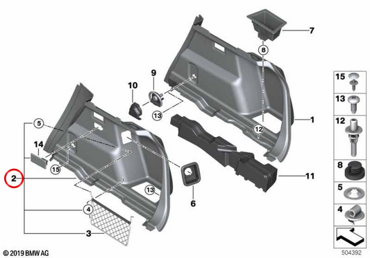 Rivestimento laterale destro del consiglio OEM 51479462060 per BMW F45, F46. BMW originale.
