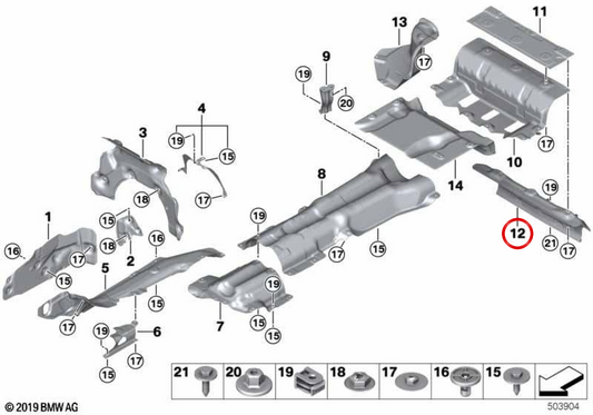Isolamento térmico para silenciador traseiro OEM 51488060074 para BMW F91, F92. BMW genuíno.