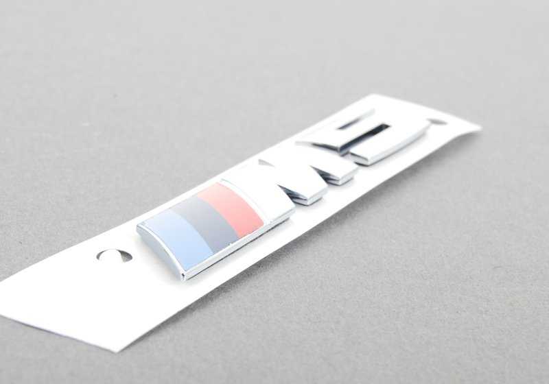 Emblema para varios modelos/series de BMW (OEM 51138059945). Original BMW.
