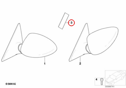 OEM adhesive tape 5171197699 for BMW E30, E46, E28, E24, E31. Original BMW.