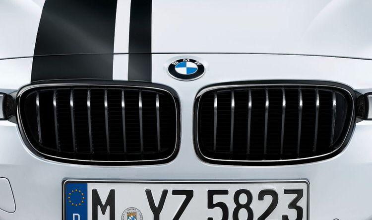 Riñoneras Negro Brillo ///m Performance Para Bmw F30 F31. Original Recambios