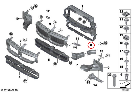 Guia de ar do freio dianteiro direito OEM 51747422280 para BMW G42, G20, G21, G28. BMW genuíno.