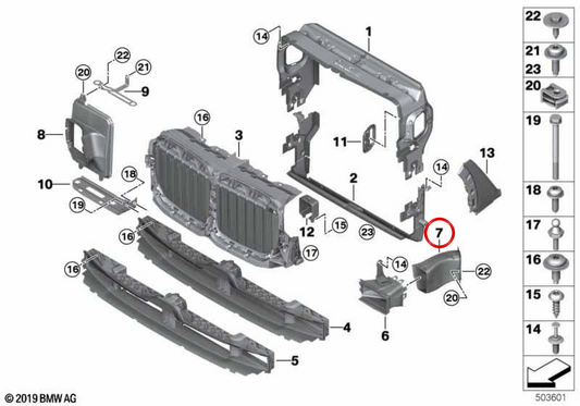 Lufthandbuch für die linke vordere Bremse 51747454029 für BMW G07. Original BMW.