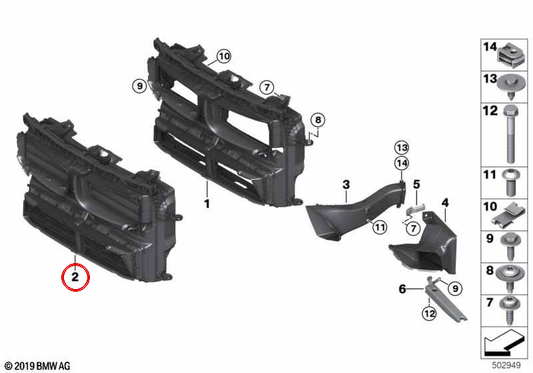 Luftkanal mit Klappensteuerung OEM 51749491560 für BMW X1 F48 LCI xDrive25e (PHEV). Original BMW.