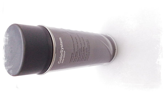 Printing 1K Dark gray in spray 400ml OEM 51912212834 For BMW E36, E46, E60, E90, F10, F20, F30, G20, X1, X3, X5, X6, Z3, Z4. Ideal for repair and body painting. Original BMW.
