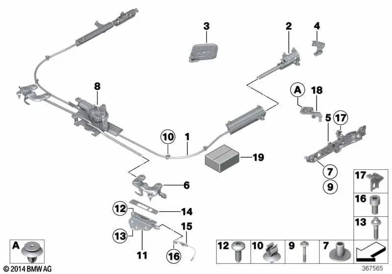 Sistema de Bloqueo para BMW Serie 3 E93, E93N (OEM 54377171222). Original BMW