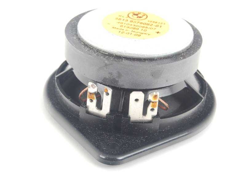 HIFI Speaker OEM 65138375082 pour BMW E34, E32. BMW d'origine.